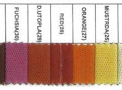 Χρωματολόγιο τούλι