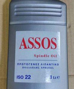 Λάδι ραπτομηχανών ASSOS 1 LT