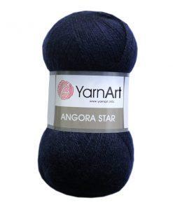 YARNART Angora star 583